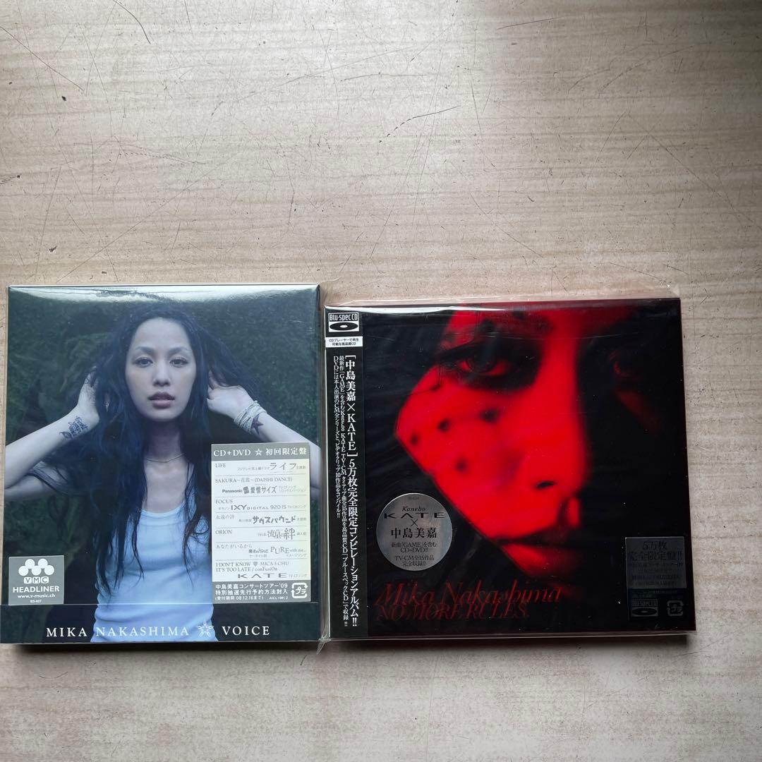 中島美嘉 CDシングル／アルバム14枚セット(未開封品13枚、美品1枚)