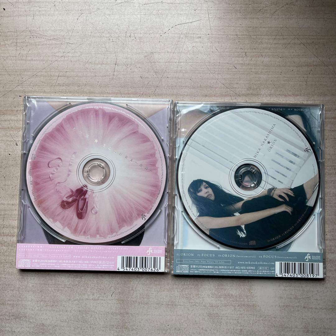 中島美嘉 CDシングル／アルバム14枚セット(未開封品13枚、美品1枚)