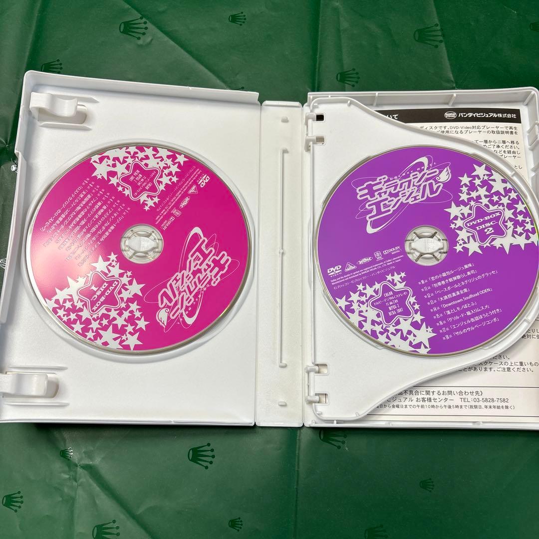 ギャラクシーエンジェル DVD-BOX〈2枚組〉