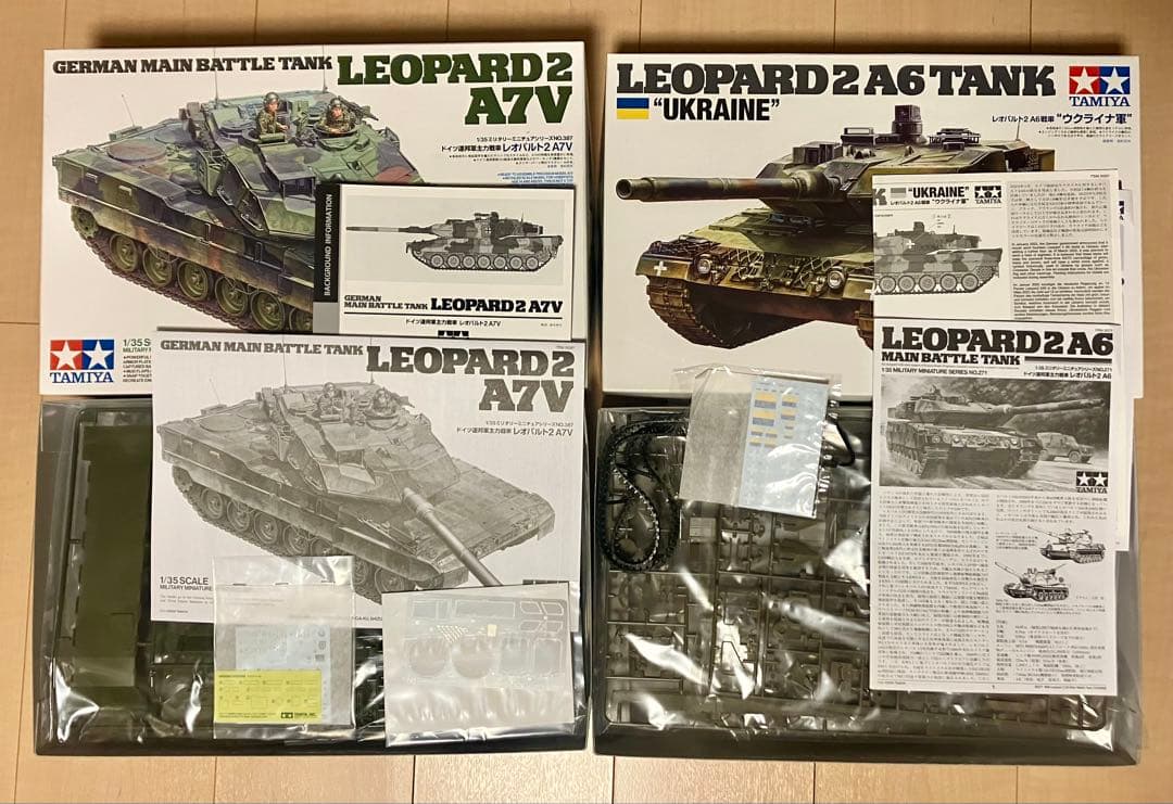 出品1月末まで、只今お値引中 1/35 戦車モデル10点セット