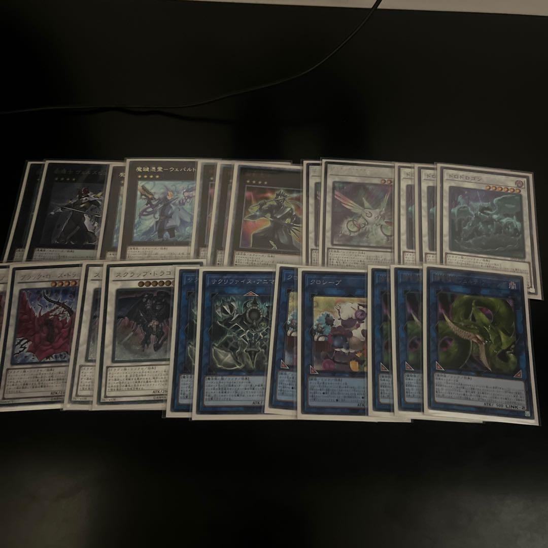 遊戯王 引退品 融合ドラフト372枚(イベント向け)