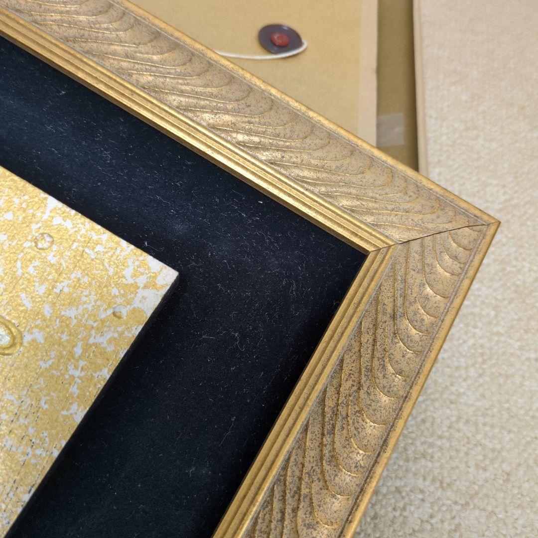 アンディレイキ（ANDY LAKEY）大天使ガブリエル（箱あり）アークエンジェル