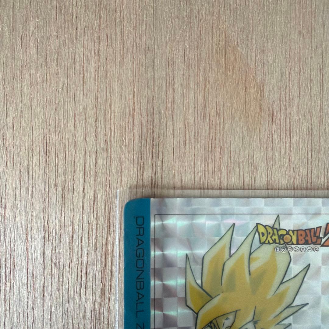 ドラゴンボールZ PP CARDアマダ　No.549 伝説のスーパーサイヤ人