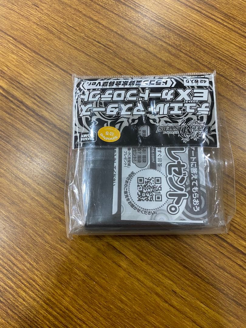 デュエルマスターズ ドラゴン愛好家　公式スリーブ