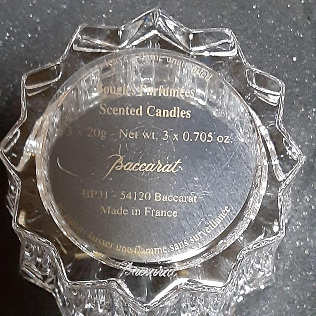完全未使用品　希少　バカラ　キャンドルホルダー　箱に難ありますが中身は新品です