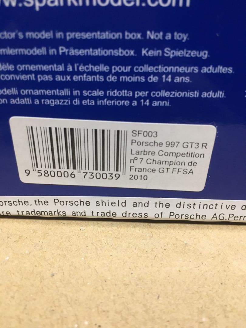 ミニカー Porsche 997 GT3 R Larbre Competition2010