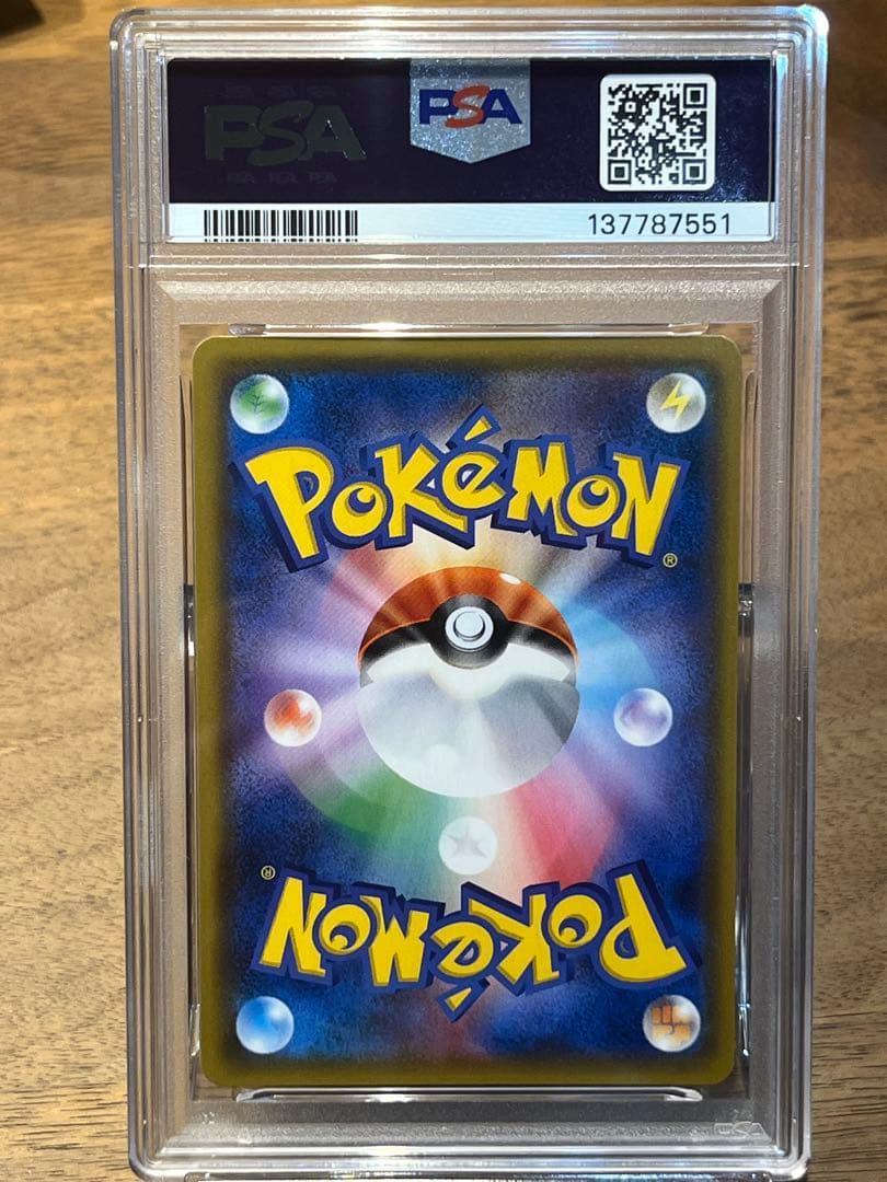 名探偵ピカチュウ プロモ PSA10 ポケモンカード
