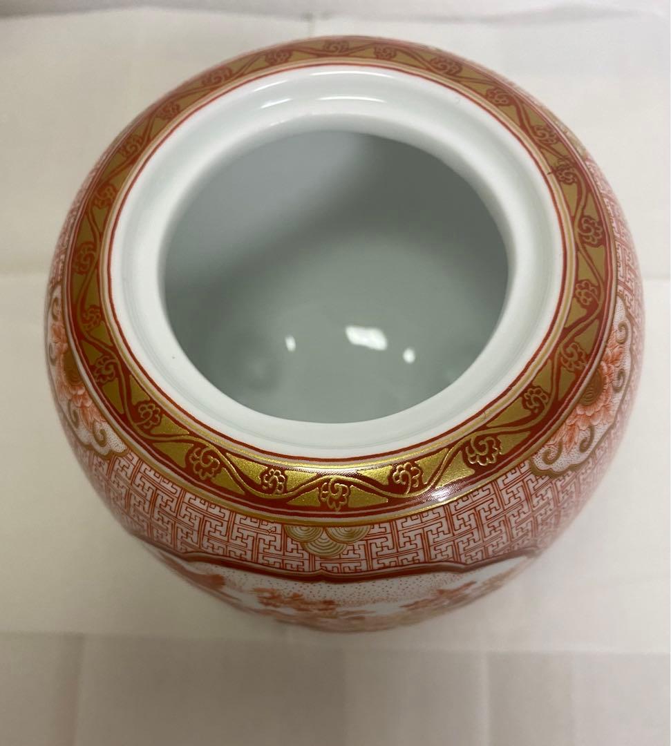 「九谷武山」　福島武山　赤絵細密画　人物・鳳凰・山水図三ツ足香炉 / 九谷焼