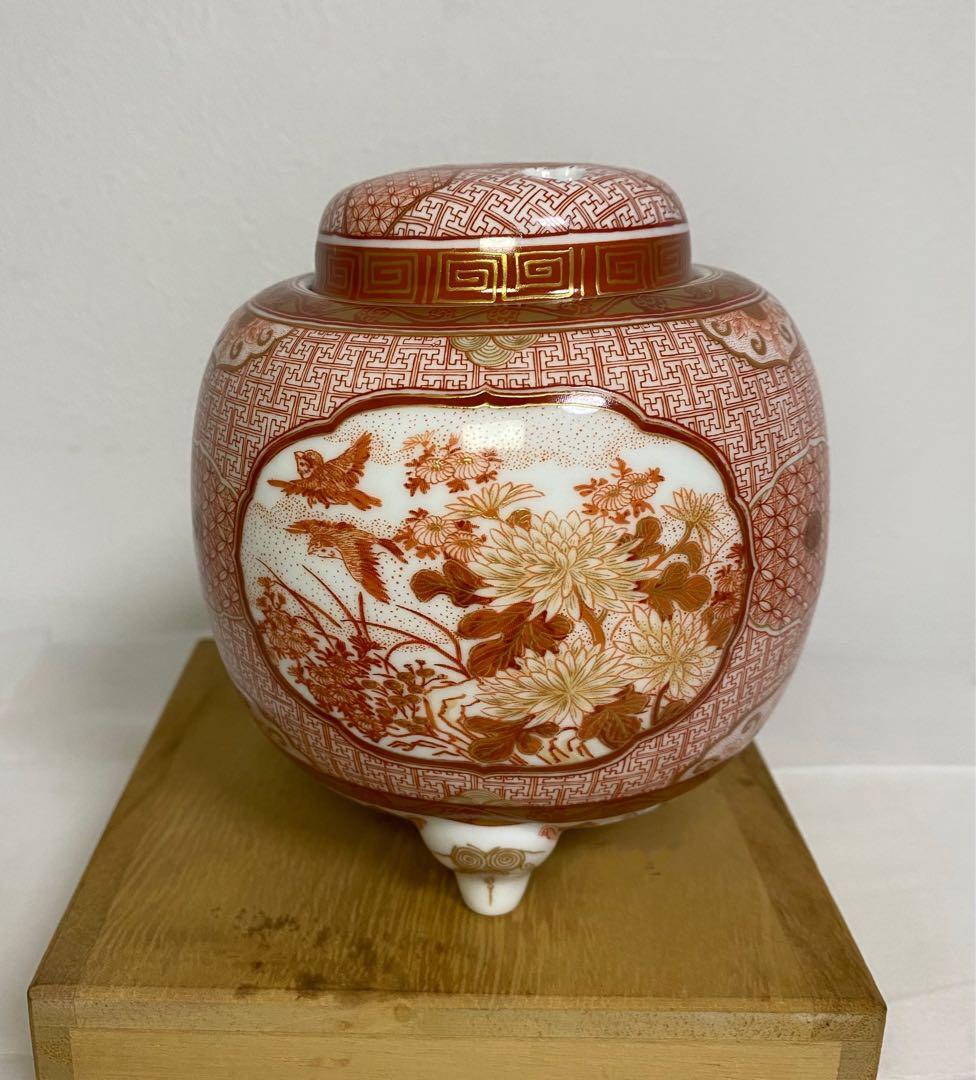 「九谷武山」　福島武山　赤絵細密画　人物・鳳凰・山水図三ツ足香炉 / 九谷焼