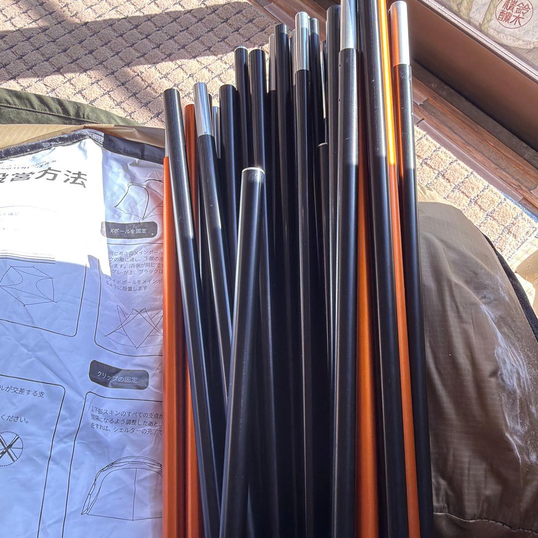 【送料込】DOKICAMP G2000 ベージュ　タン