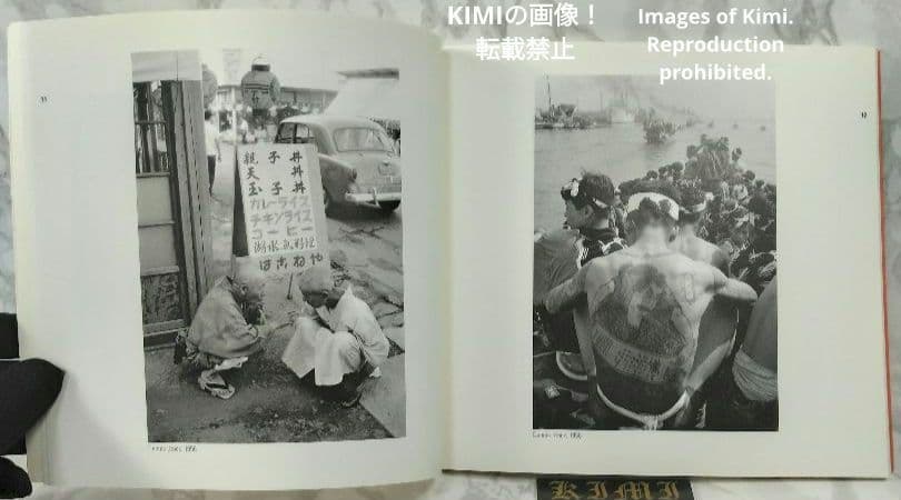 マグナムが撮った東京 2007 本 Tokyo Seen by Magnum P