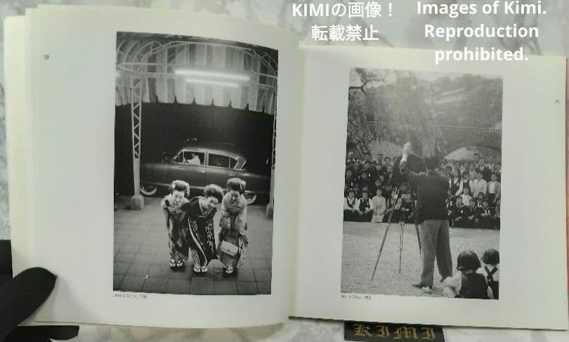 マグナムが撮った東京 2007 本 Tokyo Seen by Magnum P