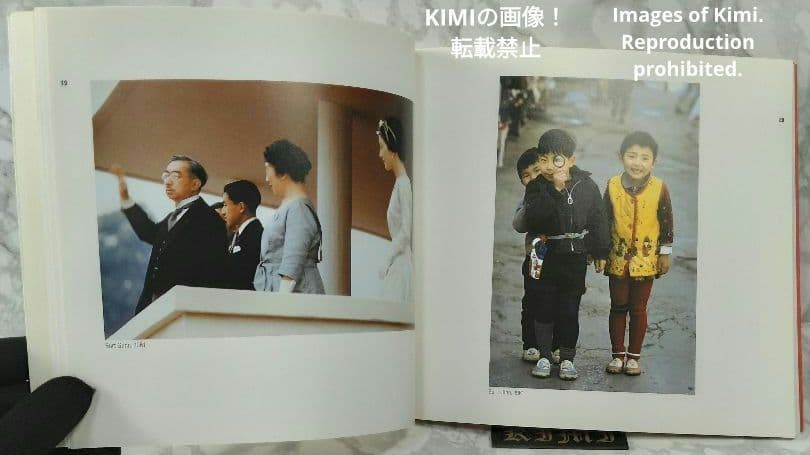 マグナムが撮った東京 2007 本 Tokyo Seen by Magnum P