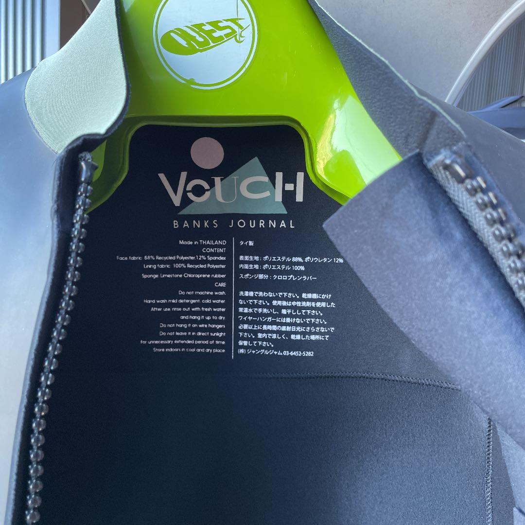 banks journal ジップタッパー　Sサイズ