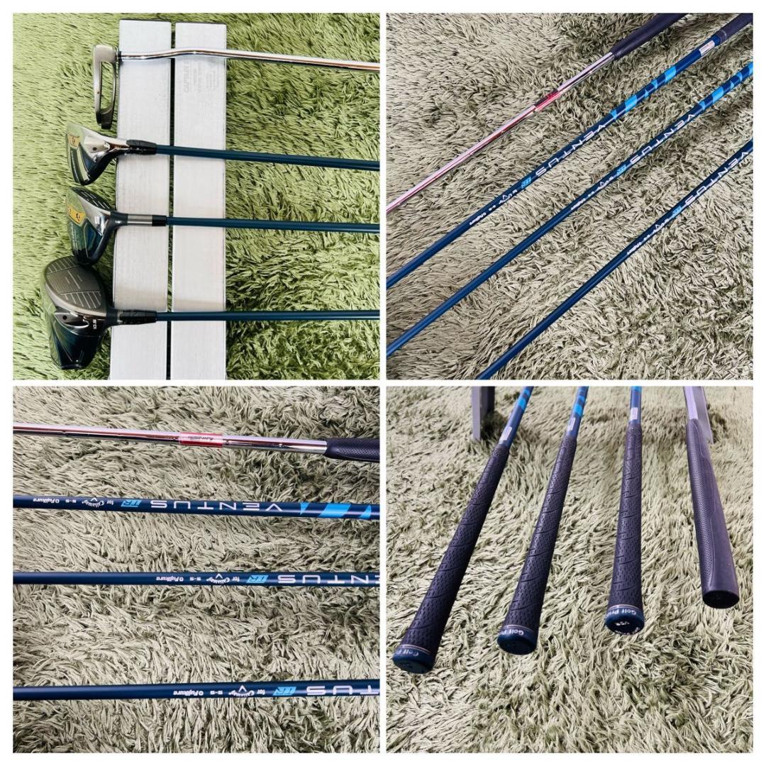 キャロウェイ パラダイム 12本セット メンズゴルフ 初心者 入門 大人気モデル