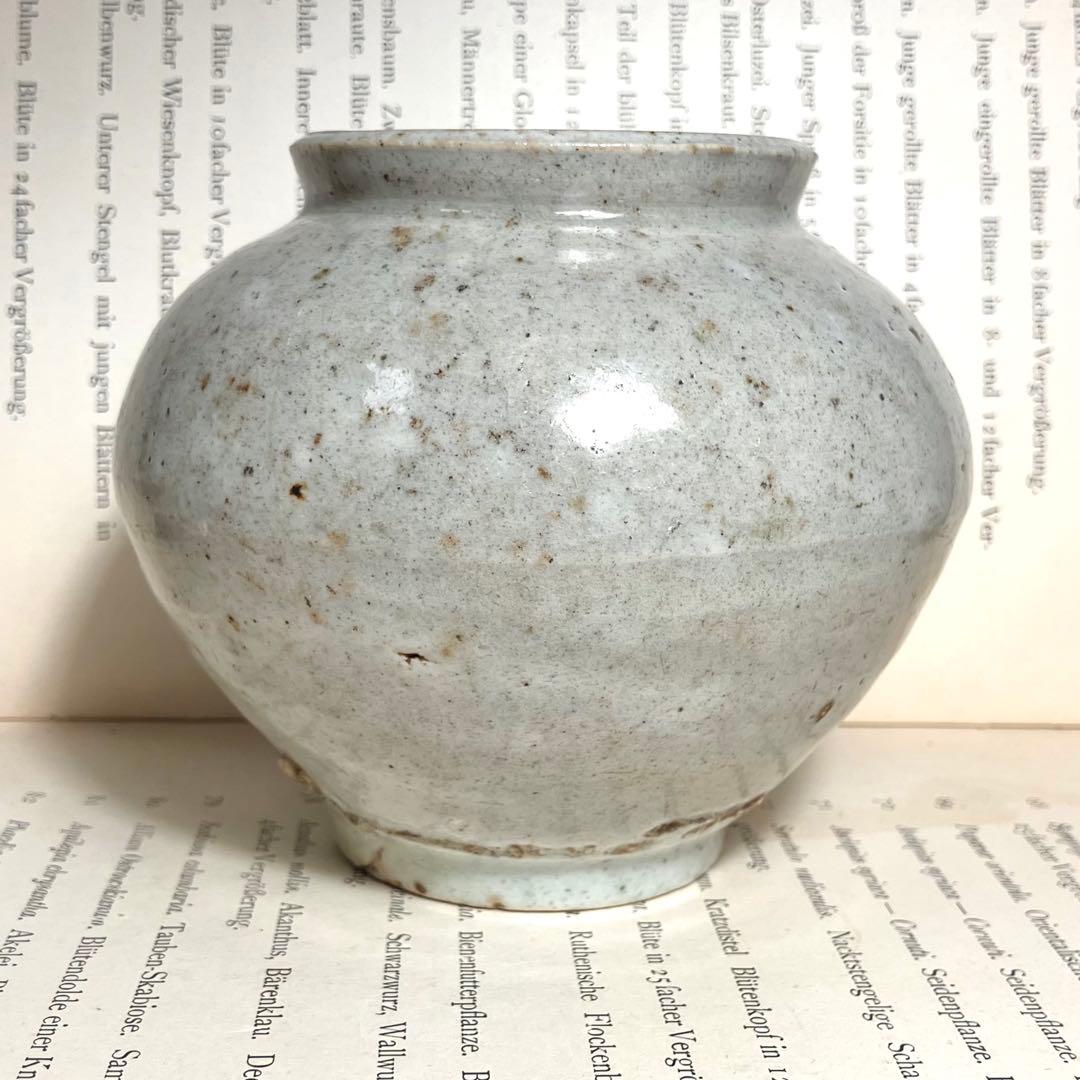 李朝 白磁 塩笥 壺 骨董 民藝 グレー