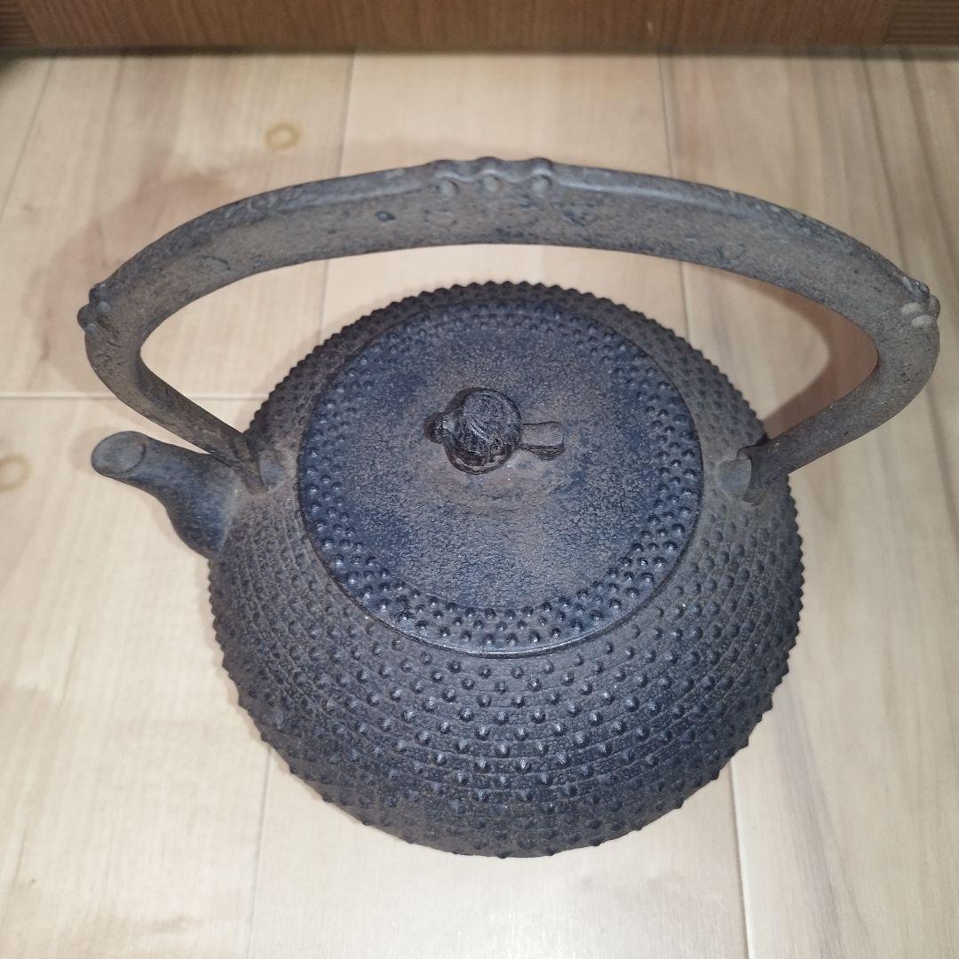 成龍堂鋳造所 斎峰 及川光正造 南部鉄器 宝珠形 鉄瓶