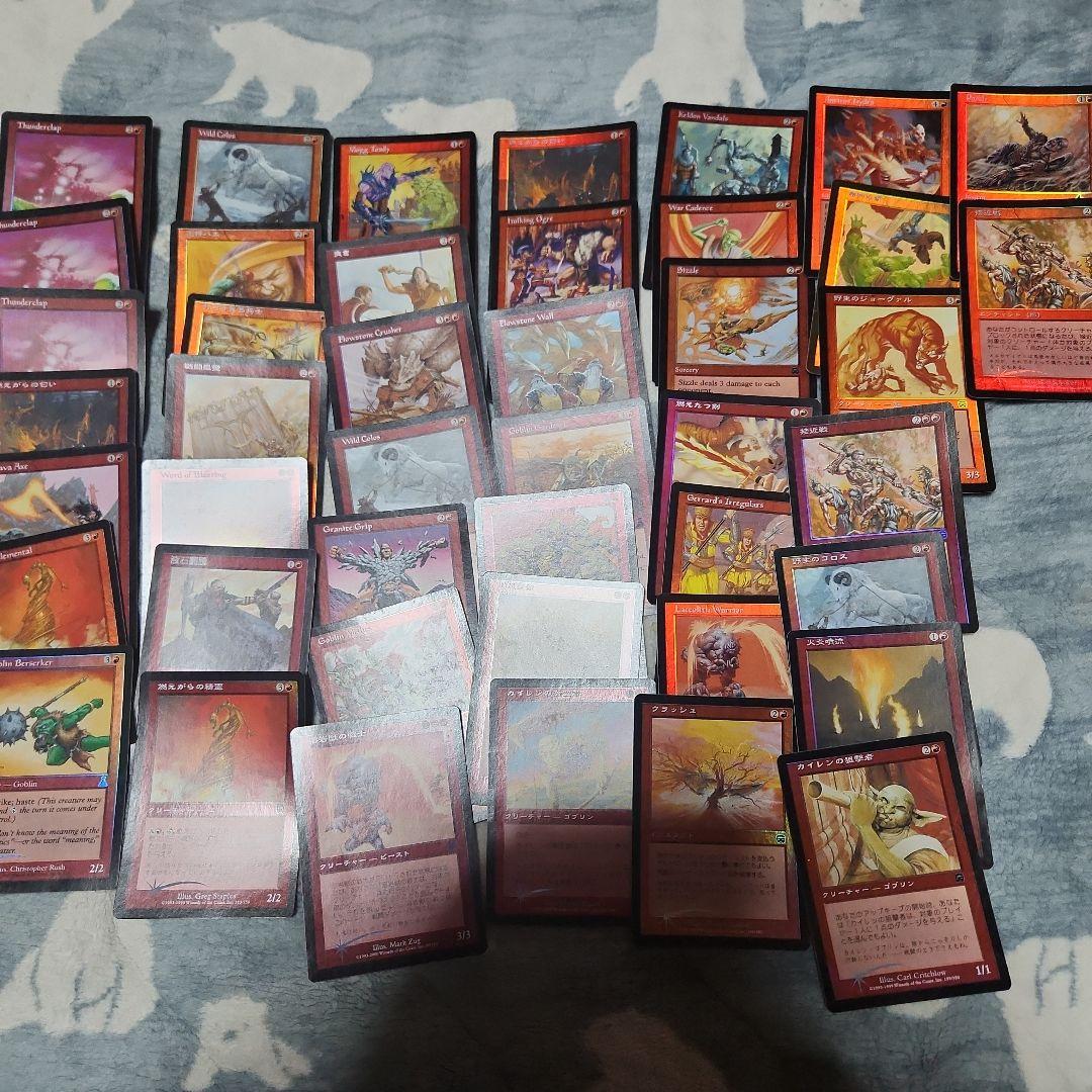 H*O様 押入れから出てきたfoilカード210枚