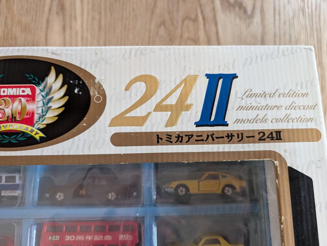 トミカ 30周年記念限定品 アニバーサリー24 II 24台 1970~2000