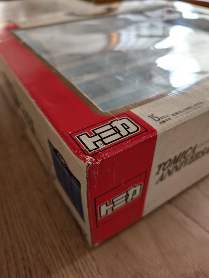 トミカ 30周年記念限定品 アニバーサリー24 II 24台 1970~2000