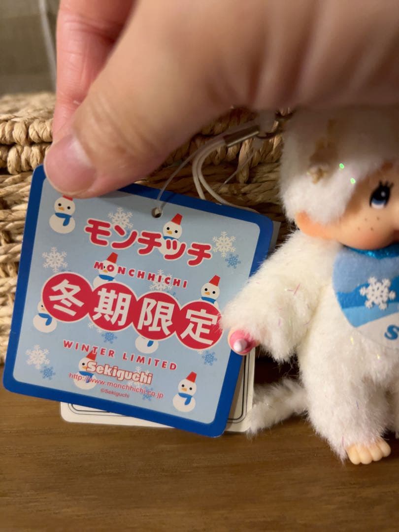 【新品】冬期限定 スノーモンチッチ Monchhichi