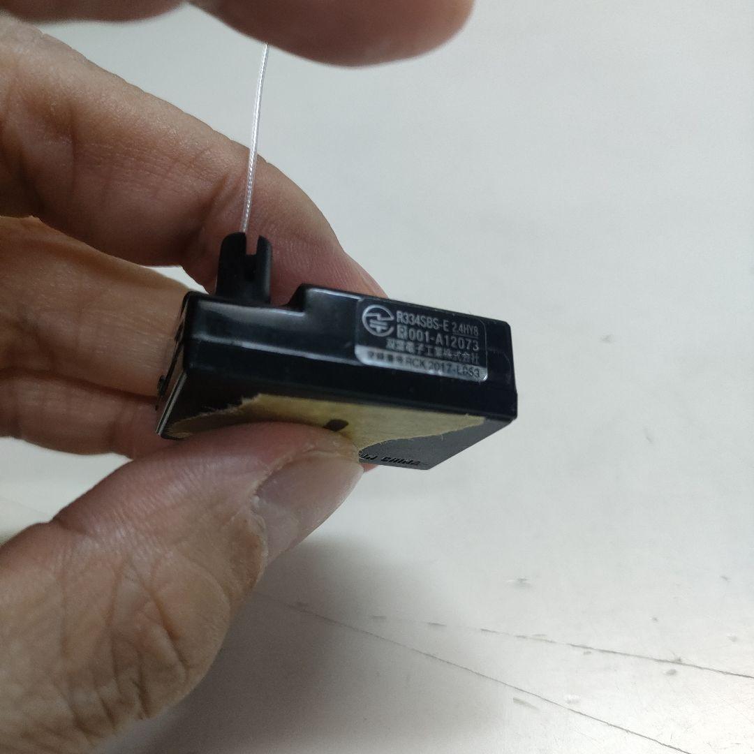 フタバ R334SBS-E受信機①