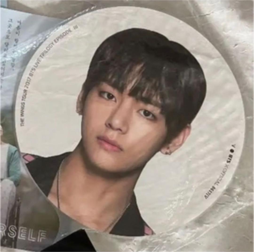 Bts雑誌まとめ売り　Btsファンクラブ会報　テテうちわ