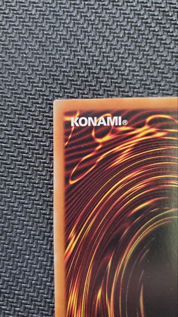 遊戯王　万物創世龍 日版 テンサウザンドドラゴン　10000シークレットレア