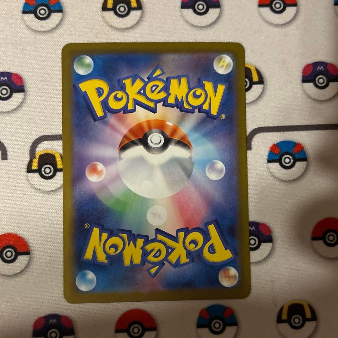 【良品】ロケット団のミュウツー ex dad