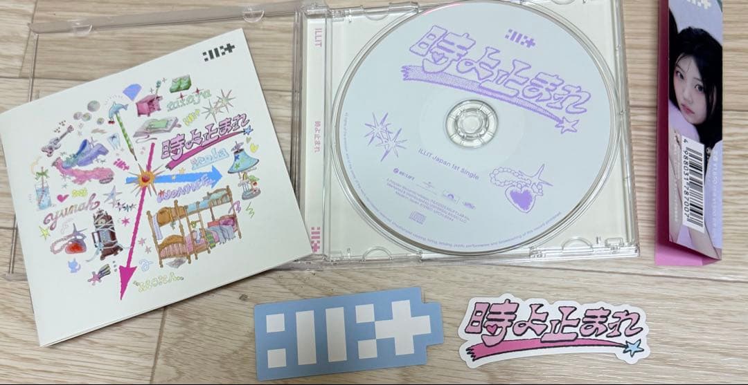 ミンジュ　トレカ　アルバム　illit アイリット　封入　特典