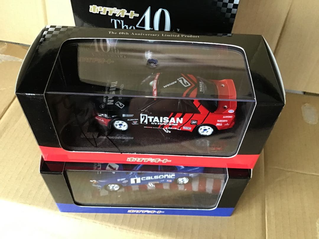1/43 日産　スカイライン　GT -R  R32 (土屋圭一さんサイン入り)