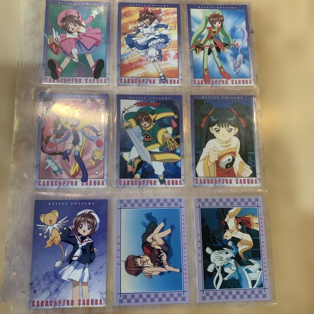 カードキャプターさくら カードダスマスターズ初版、セミコンプになります