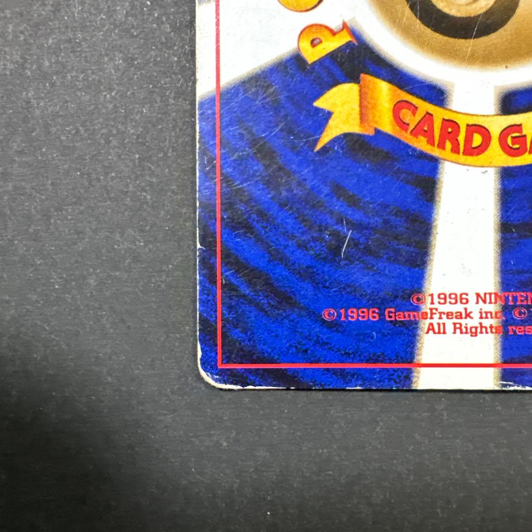 わるいゲンガー ★ 拡張パック第4弾 闇、そして光へ…