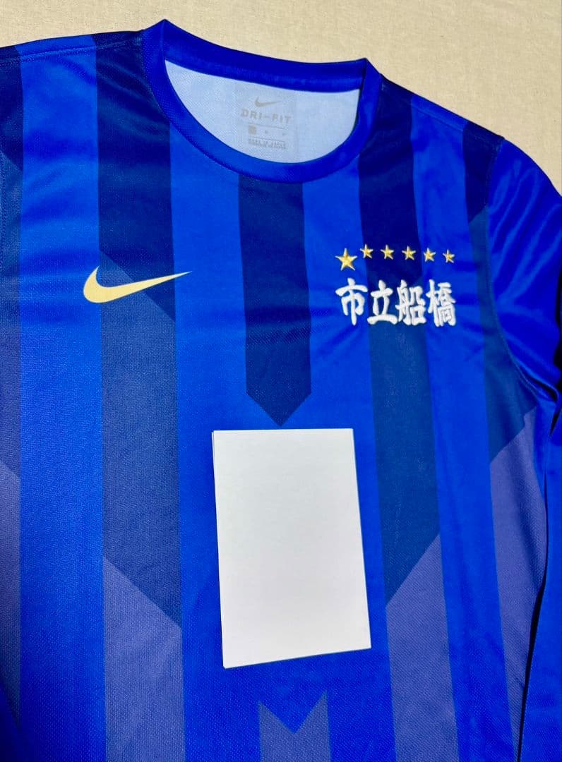 市立船橋 長袖ユニフォームフルセット