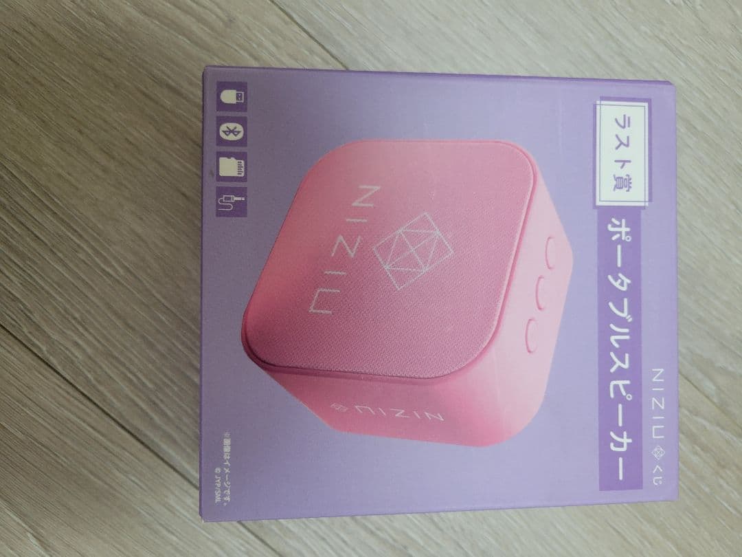 NiziU グッズセット　1番くじ　 壁掛け時計 スピーカー　クッション