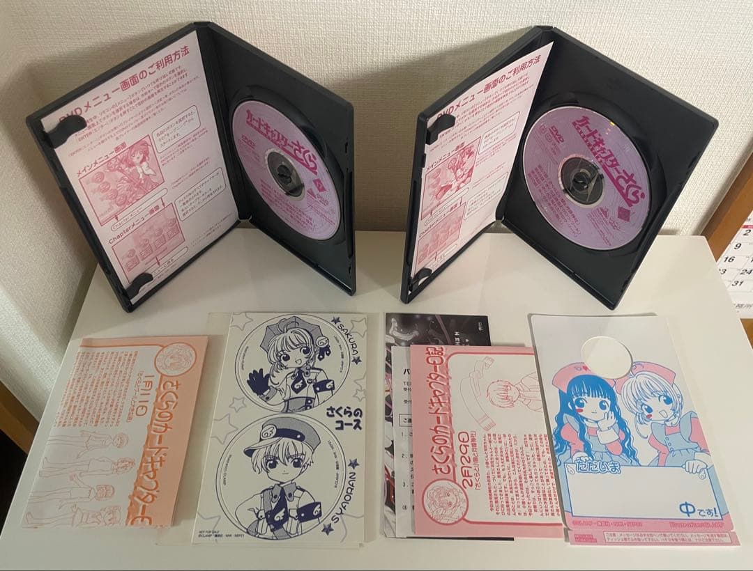 カードキャプター さくら DVD 全巻 18巻 ＋ 劇場版 DVD 2枚 セット