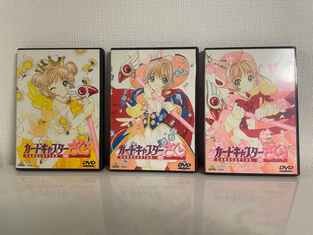 カードキャプター さくら DVD 全巻 18巻 ＋ 劇場版 DVD 2枚 セット