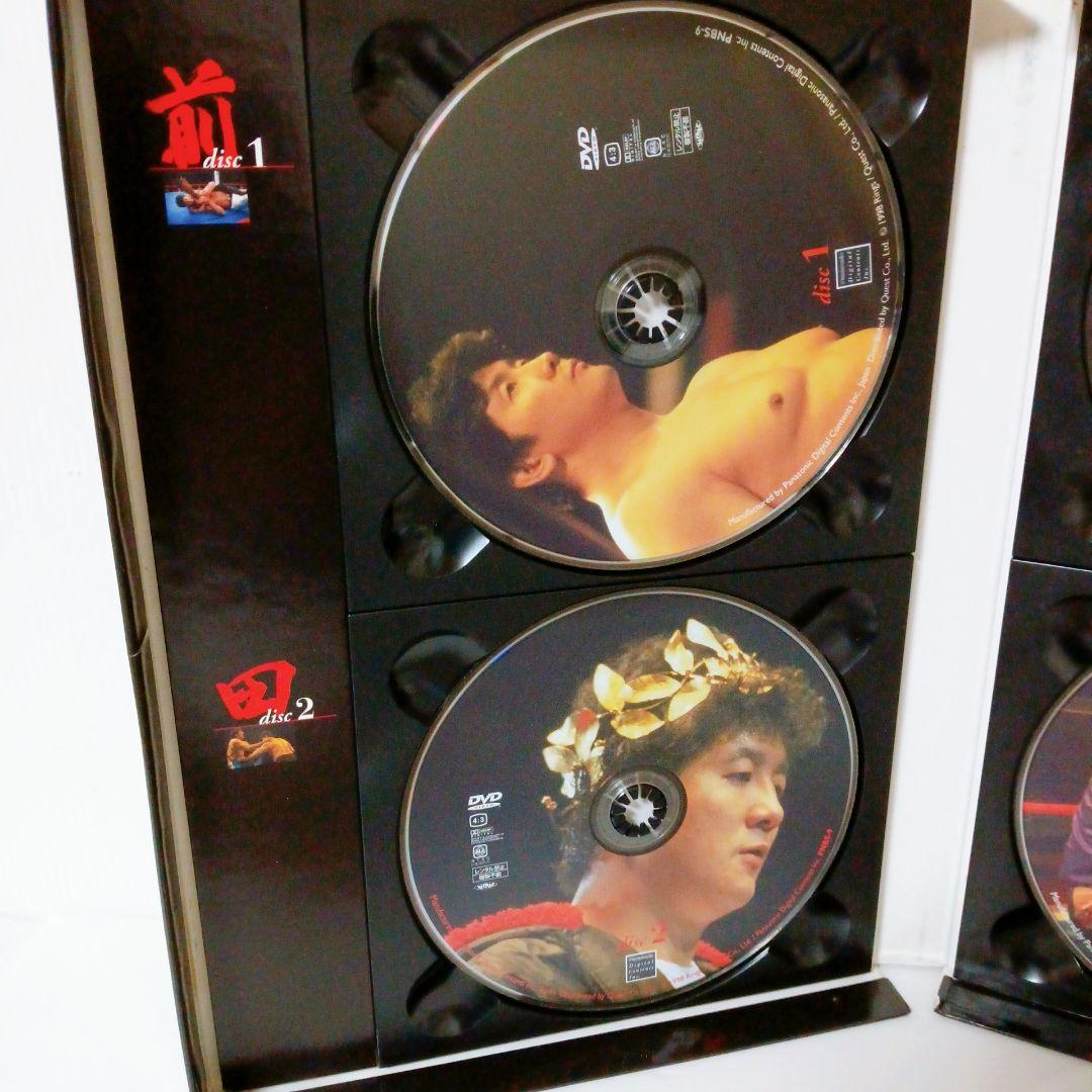 前田日明 戦いの証　地の章 DVD BOX 格闘技 格闘家 アウトサイダー