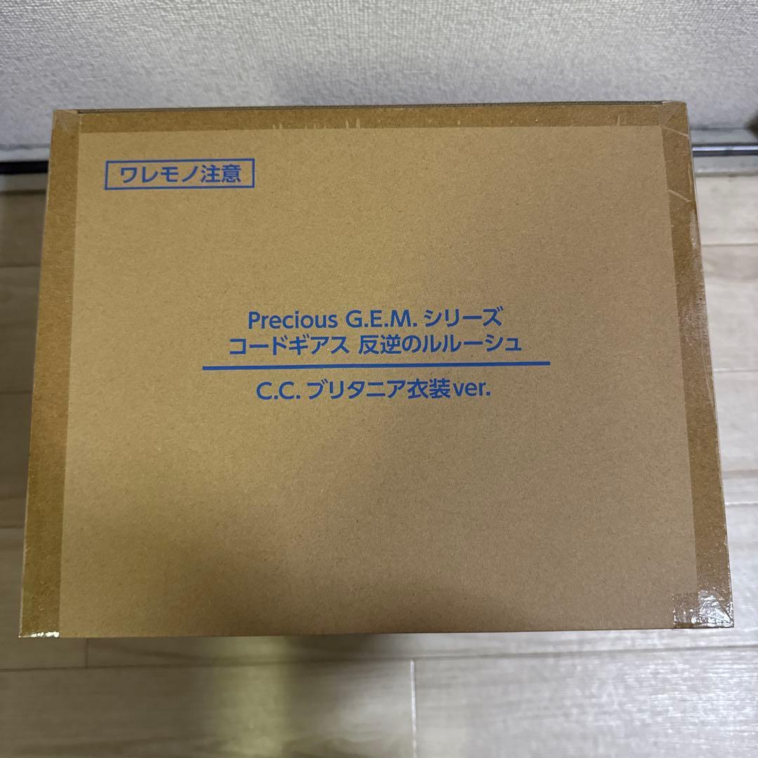 コードギアス 反逆のルルーシュ C.C. ブリタニア衣装ver.