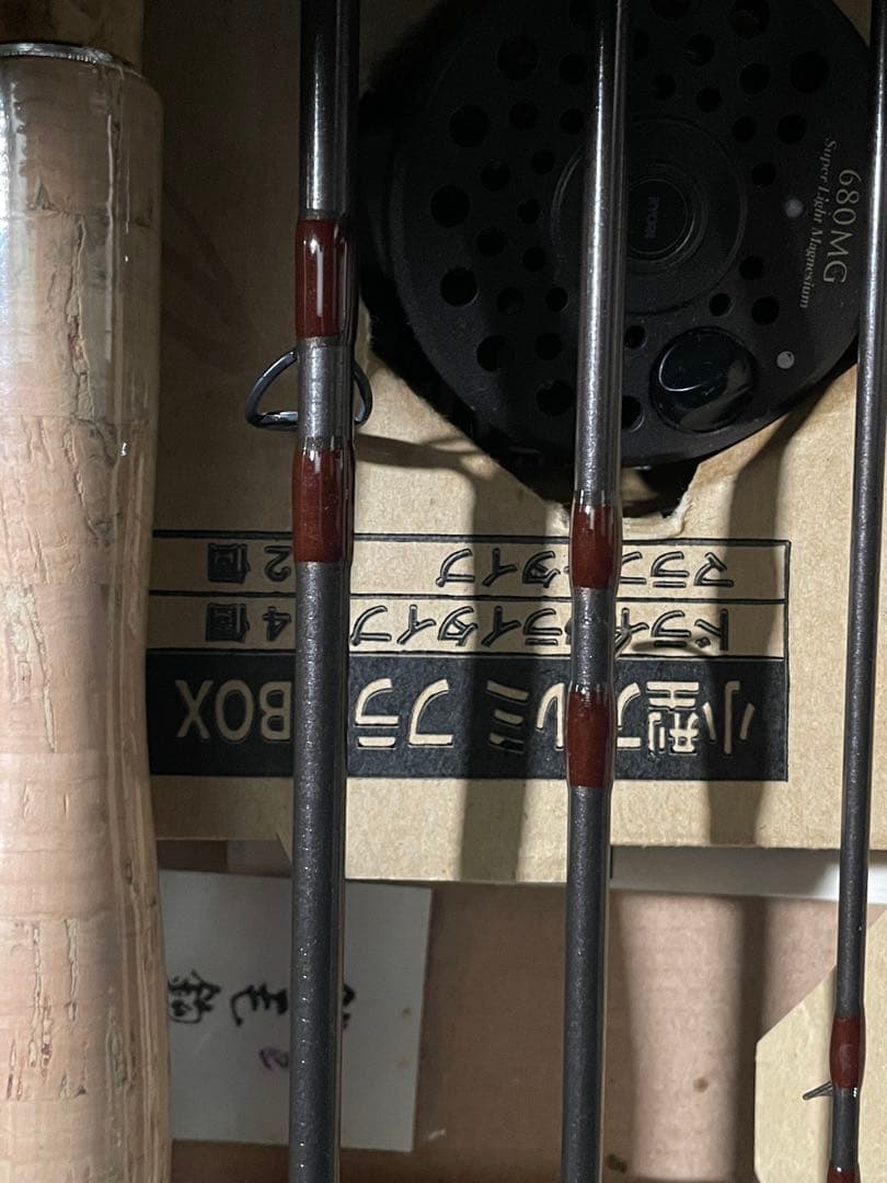 RYOBI Regno Fly フライロッドセット　未使用 付属品あり