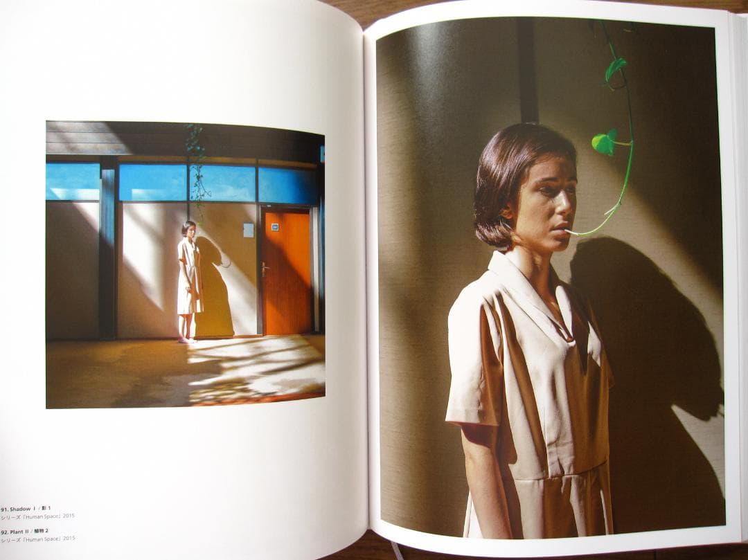 FUTURO RETRO マーリア・シュヴァルボヴァー　邦訳版