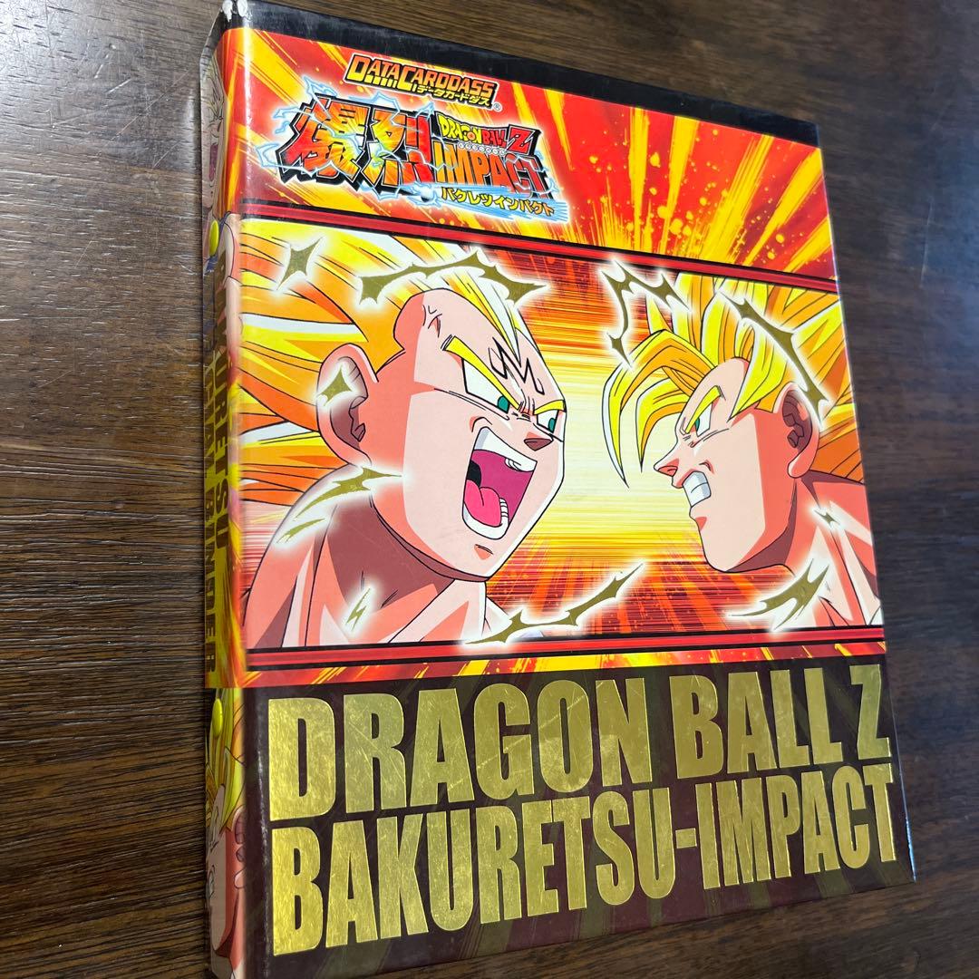Y*@様 ドラゴンボール　データカードダス（金、銀全種類）+おまけ付き　まとめ売