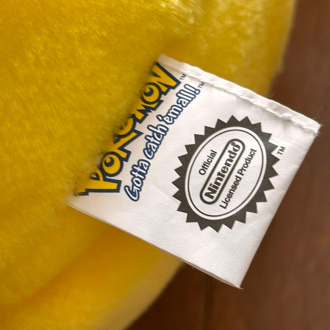 希少　ポケモン　ピカチュウ　ぬいぐるみ　リュック　海外版　レトロ
