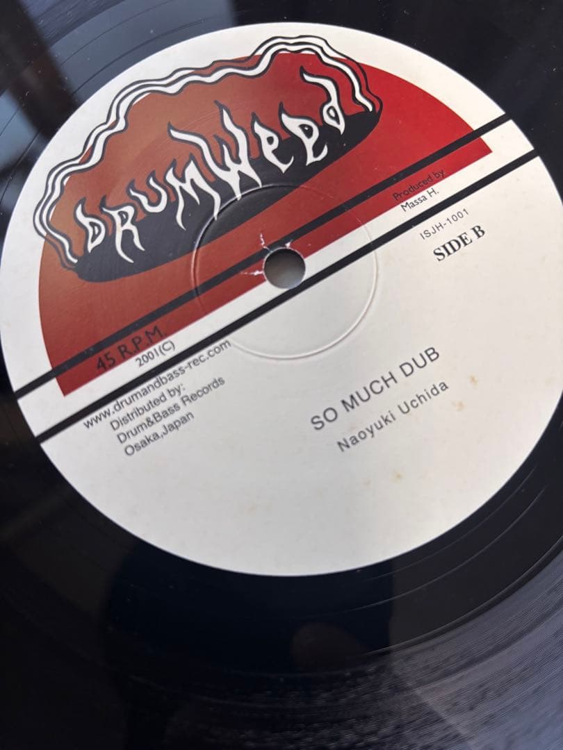 Alton Ellis With The Dreamlets 限定10インチ