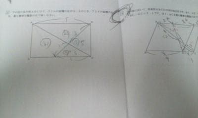 サピックス＊SS特訓＊6年＊算数／鴎友学園対策 全14回 Aプリント完全版＊貴重