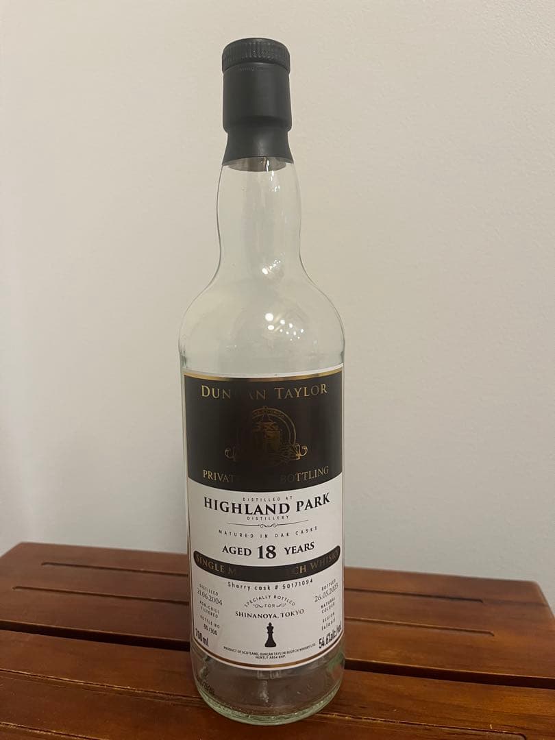 Duncan Taylor Highland Park 18年 空瓶です。