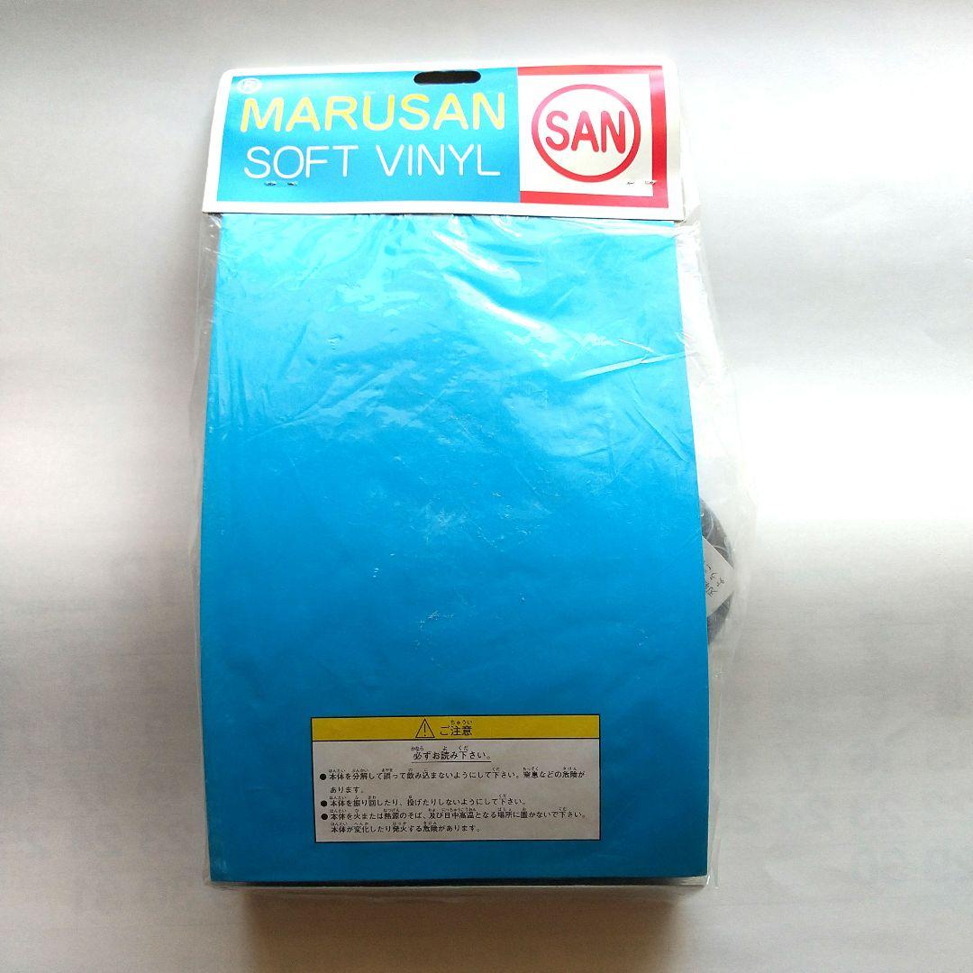 ドスカラス マルサンソフビ(未開封)