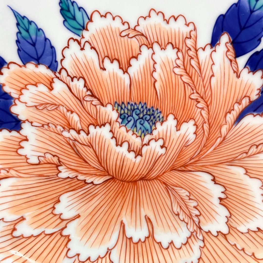 有田焼の名工　十四代 辻常陸　染錦舞蝶牡丹文飾皿　宮内庁御用達　直径27.5㎝