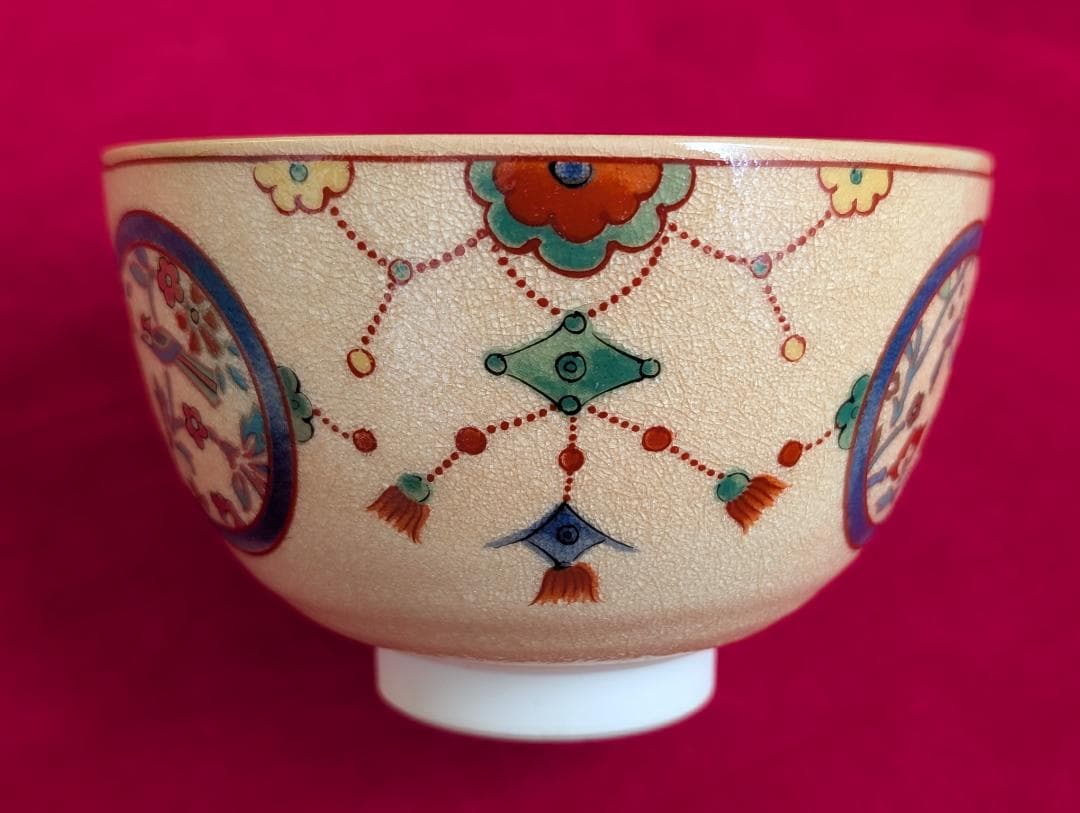 茶道具　茶碗　一式　瑞豊　藤山　東谷　高麗青磁