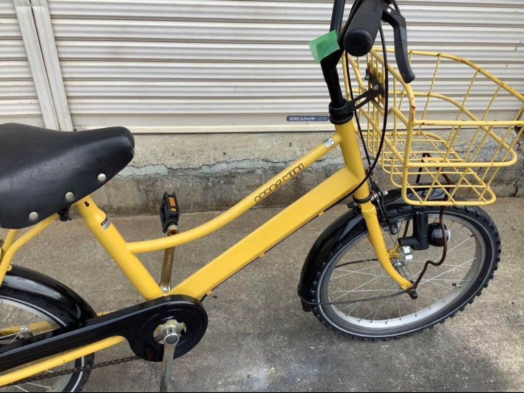 962 APRER xMIDI 20インチ　イエローボディー